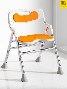 JIAWENHUA | Foldable Anti-slip No-drill Elderly and Pregnant Women Shower Chair