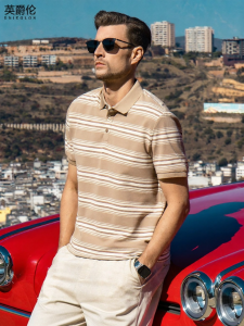 Enjeolon | Casual Business Striped Polo Shirt