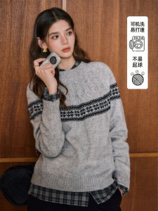 KUHNMARVIN | Áo Sweater Len Nữ Jacquard Fair Isle