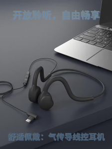 H08A Over Open Ear Wired Headphones With Microphone Chic Hifi Headset Gamer Gaming Earphone For oppo Xiaomi Huawei Tablet PC