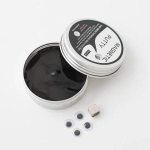 EELHOE | Magnetic Putty Slime Gravity Defying Magnet Toy Black Tech Educational Science Kit For Elementary School Students Fidget Play