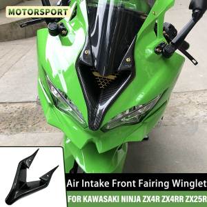 For KAWASAKI FOR Ninja ZX-4R ZX4RR ZX4R ZX25R Front Air Intake Cover Motorcycle Front Air Wing Bird Beak Inlet Lower Fairing Kit