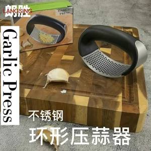 Stainless Steel Garlic Press Set