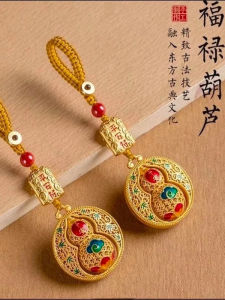 Creative Snake Year Gold Color Lucky Gourd Keychain Pendant Driving Accessories Safe And Happiness Decorations Recommended by Master