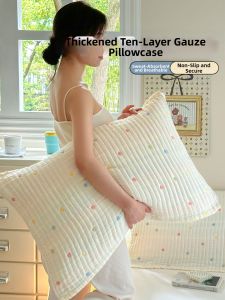 Kiss Dear | Thick Cotton 10 Layer Gauze Pillow Cover