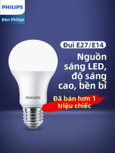 Philips | Đèn LED Siêu Sáng Tiết Kiệm Năng Lượng E27 Màu Trắng Ấm