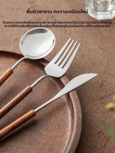 YOGEHOME | Bộ Dụng Cụ Ăn Tây Tay Gỗ Thép Không Gỉ 304