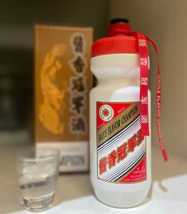 Sporty Cycling Water Bottle with Scented Sauce Creative Squeezable Large Capacity Portable Mountain Bike Road Bike Water Cup