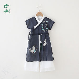 Original Style Boys Hanfu Summer Long Shirt Performance Clothes Improved Children Tang Costume Traditional Ancient Outfit for Kids