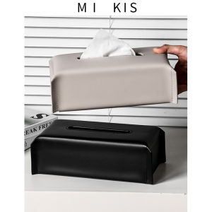 Hộp Đựng Khăn Giấy Mikis Da Cao Cấp Sang Trọng Hiện Đại Phòng Khách Nhà Hàng Gia Đình Hộp Đựng Khăn Giấy Cao Cấp