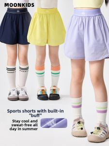 Moonkids | Quick-drying Lightweight Cool Feel Sports Shorts for Girls
