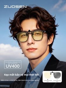 ZUOSHEN EYEWEAR | Kính Chống Tia Xanh Chặn Bức Xạ Thay Đổi Màu Sắc Nhẹ