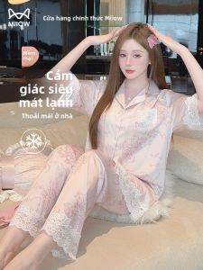 Bộ đồ ngủ nữ MiiOW làm bằng vải lụa băng tay ngắn quần dài nhẹ nhàng sang trọng
