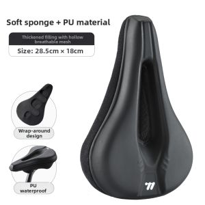 West Biking | Silicone Thickened Soft Bicycle Seat Cover