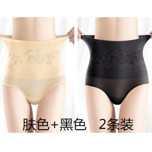 Postpartum High Waist Belly Shaping Panties Womens Summer Corset Waist Ice Silk Lace Shaping and Hip Lifting Handy Gadget Seamless Small Belly Strong