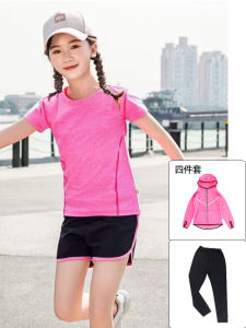 Quick Dry Childrens Sportswear Set Short Sleeve Fitness Training Outfit for Girls Yoga Outdoor Running Ball Games Summer