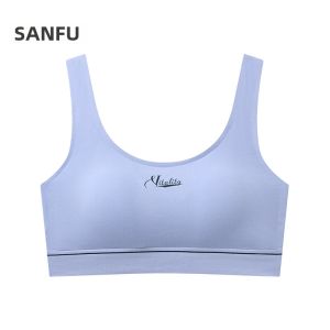 SANFU | Wide Strap Sporty Breathable Bra