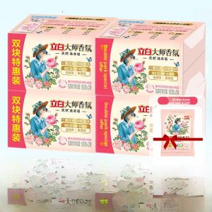 Naturelle Laundry Soap Master Fragrance Enzyme Clean Color Protection Affordable Pack Household Essential Fabric Care