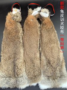 Dog Training Toy Rabbit Skin Belt Sound Training Puppy Bite Cloth Toy Chew Resistant Squeaky Toy for Dogs And Cats