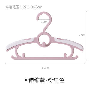 เสื้อคลุมเด็ก เสื้อคลุมเด็ก กระดานตากเสื้อผ้ากันลื่น กระดานตากเสื้อผ้าแบบยูนิเซ็กซ์ เครื่องมือดูแลเสื้อผ้าในครัวเรือน