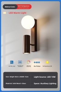 SUOYAN | Eye-Protection Wall Lamp Wood Walnut Color