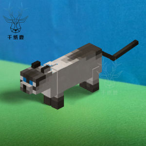 My World around End Shadow Dragon Withered Skull Evil Soul Three-Dimensional Paper Model Handmade DIY Toy Decoration