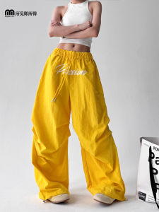 Quần Ống Rộng Cạp Cao Phong Cách Mỹ Cổ Điển Mùa Hè Mới Quần Điêu Luyện Rộng Rãi Thoải Mái Khi Nhảy Múa Quần Dài