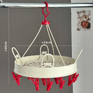 Giá Treo Giày Dày Đa Năng Dùng Trong Nhà Ngoài Trời Móc Treo Đồ Lót Móc Treo Giày Chống Trượt Thiết Kế Treo Quần Áo Giá Treo Đồ Dùng Nhà Bếp