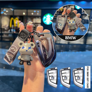 bmw key case for keychain cover