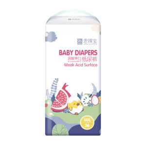 Endebao | Extra Large Size Super Thin Leakage Proof Childrens Paper Diapers For Heavy Sleepers Nighttime Use Fat Baby Disposable Pads