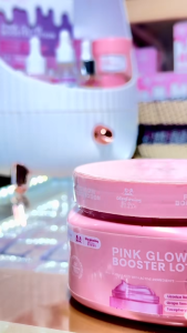 GLOGLOWING Pink Glow Booster Lotion 250g