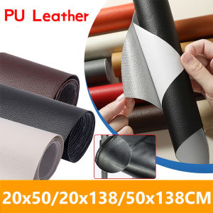 Leather Repair Self-Adhesive Patch Self Adhesive Stick on Sofa Repairing Leather PU Fabric Big Stickr Patches No Ironing