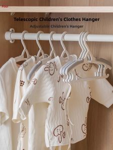 Baby Anti-slip No-mark Hanger