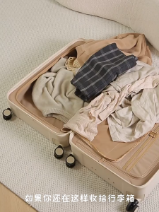 Foldable Storage Bag Travel Pack Multi-Compartment Beg Simpanan Boleh Lipat Soft Waterproof Wear-Resistant