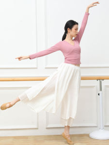 Trang Phục Tập Múa Hiện Đại Cho Nữ Quần Ống Rộng Vải Lanh Cotton Với Thiết Kế Chia Đôi Cho Các Buổi Biểu Diễn Múa Cổ Điển Và Dân Gian Của Shimizu Dance