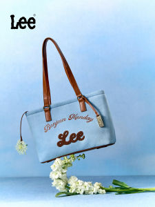 Lee | Multi-purpose Large Capacity Tote Bag