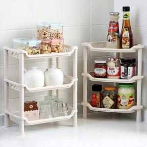 MEISITEKEKE | Multipurpose 3-Tier Storage Shelf