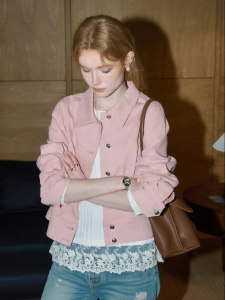 KUHNMARVIN | Petite Autumn Pink Long Sleeve Jacket