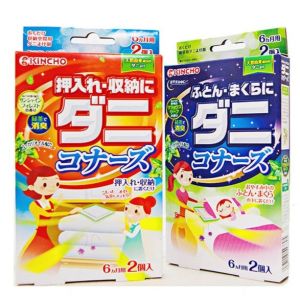 Bao Bì Diệt Côn Trùng Bằng Thảo Dược Golden Bird Dùng Cho Giường Ngủ Phòng Khách Phòng Tắm Tự Nhiên an Toàn Không Gây Kích Ứng