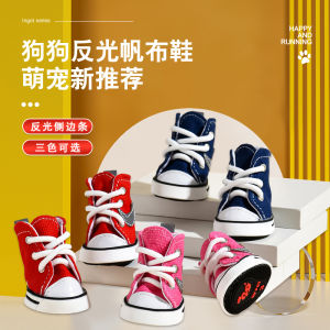 Waterproof Canvas Pet Dog Shoes Outdoor Walking Shoes Anti-Loss Foot Covers for Teddy Bichon Pomeranian Dogs