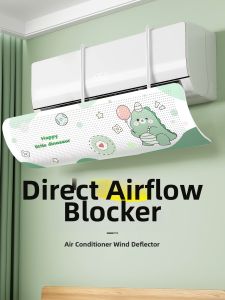 Watthour | Anti-Direct Air Conditioning Outlet Cover For Sensitive Groups