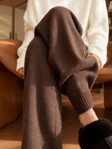 WUQINGWUCAI | Slim High Waist Lazy Style Brown Knit Loose Trousers