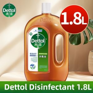 Dettol | Antibacterial Laundry Disinfectant 1.8L