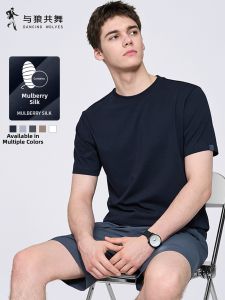 Cool Feeling Silky Round Neck Short Sleeve T-Shirt Men