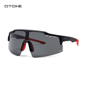 OTOHE Men Cycling Sunglasses Outdoor Sunglasses Polarized Sunglasses Fashion Driving Sunglasses UV400 Design Clean Vision Sunglasses Cycling Riding Running Glasses for Men