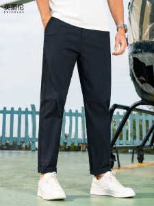 Enjeolon | Quick Drying Slim Straight Business Trousers