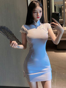 Improved Slim Fit Daily Lace Dress Cheongsam