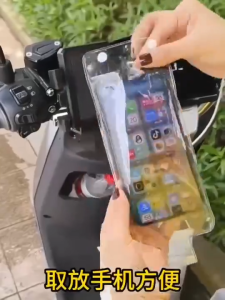 Transparent Waterproof Phone Casing For Food Delivery Rider Phone Cover Motor Rain Sarung Telefon Kalis Air Lutsinar Casing Telefon Kalis Air Lutsinar Untuk Penghantaran Makanan Rider Penutup Telefon Motor Hujan Sarung Telefon 送外卖骑手专用手机防水套