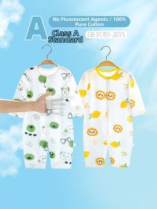 HUANMILE | Infant Long Sleeve Cotton Light Summer Onesie