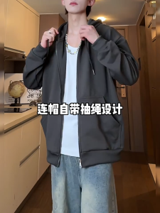 Muse Harbor แจ็คเก็ตสเวตเตอร์มีฮู้ดสำหรับผู้ชายเสื้อกันหนาวลำลองแบบหลวมมีซิปเสื้อฮู้ดขนแกะ